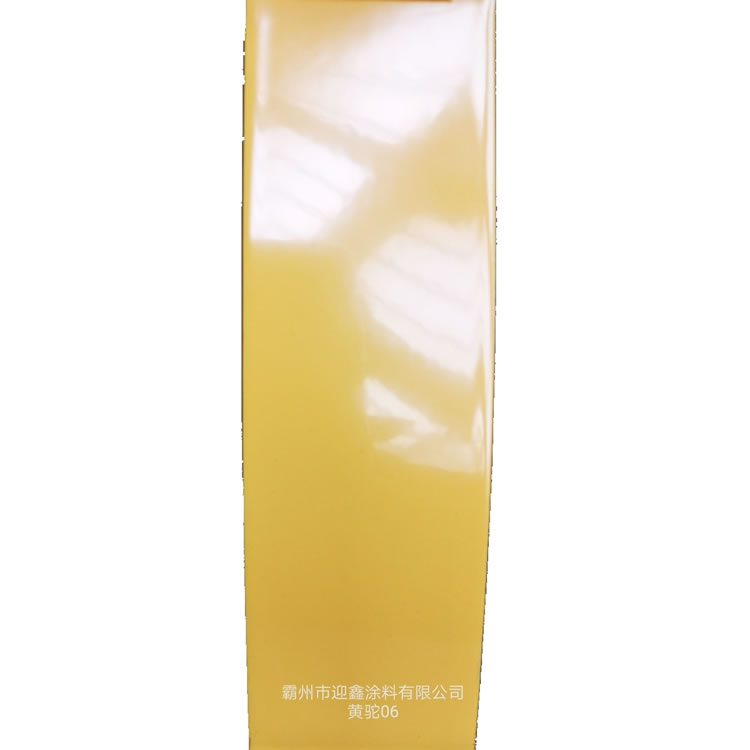 ����Է�ĩͿ��ֱ�N