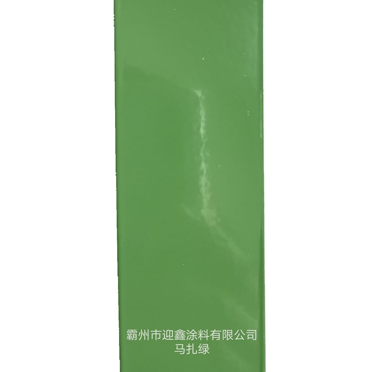 �����ܷۈ�r