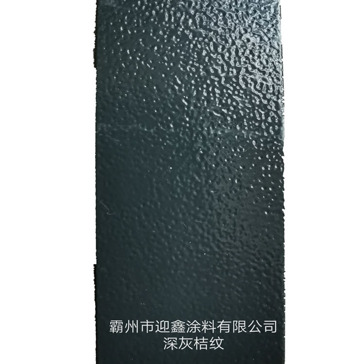 �҃�(n��i)�ܷۈ�(b��o)�r(ji��)