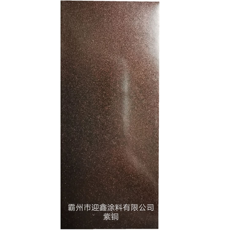 ���ه�Ϳ�ܷ�