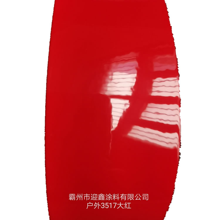 �o��ܷۏS��