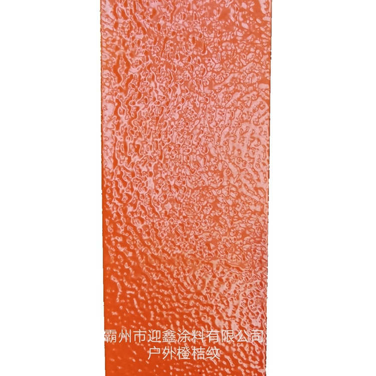 �ܷۑ���Ƚۼy