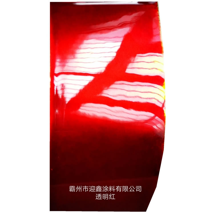 ��ĩͿ�ϡ��{(l��n)�N�y