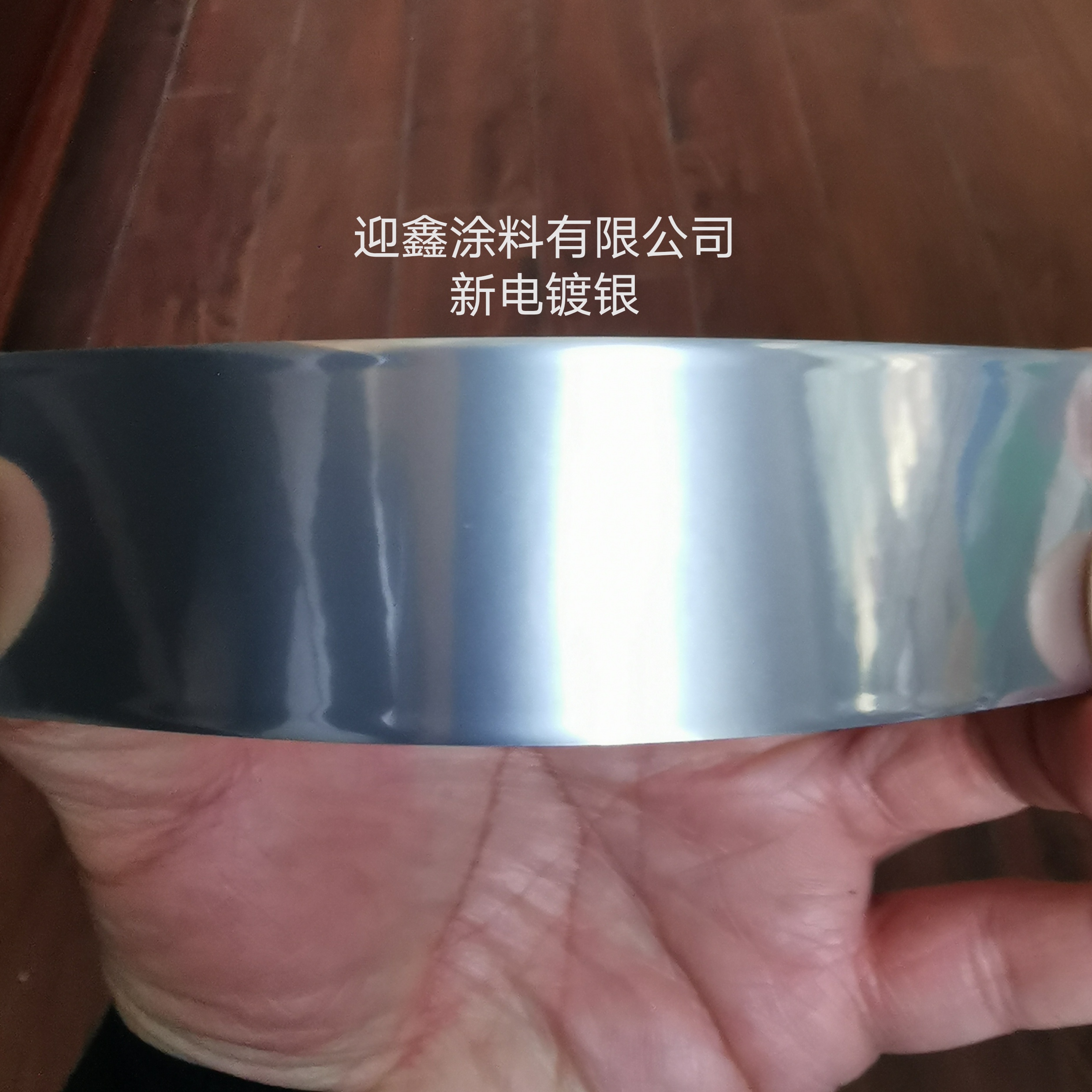 ���y�ܷ��������o��ܷ�