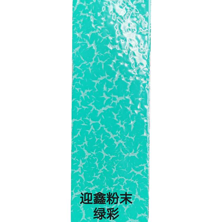 �o��ܷ����G���ܷ�